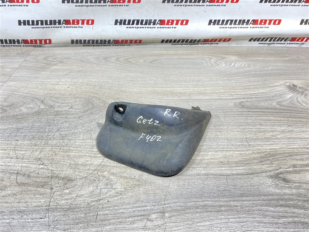 Брызговик, 1000 рублей, Севастополь