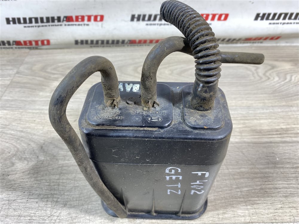 Адсорбер, 1000 рублей, Севастополь