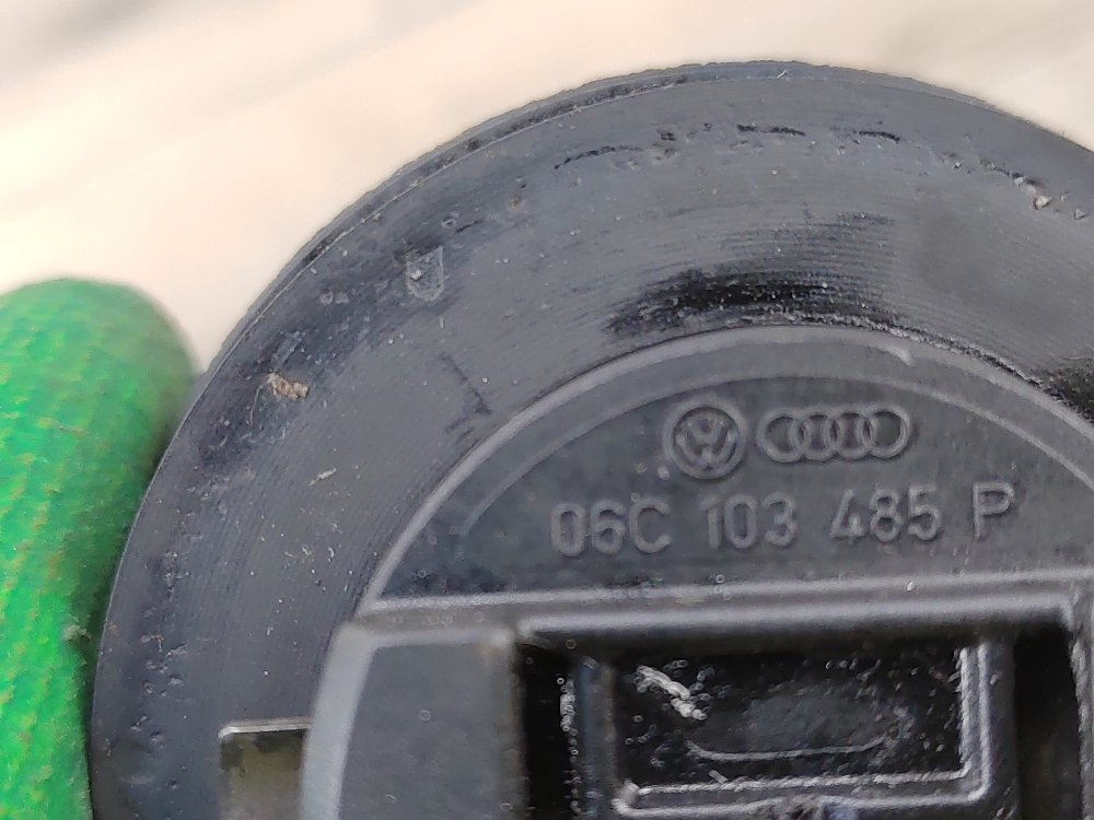 Горловина маслозаливная, 800 рублей, Москва