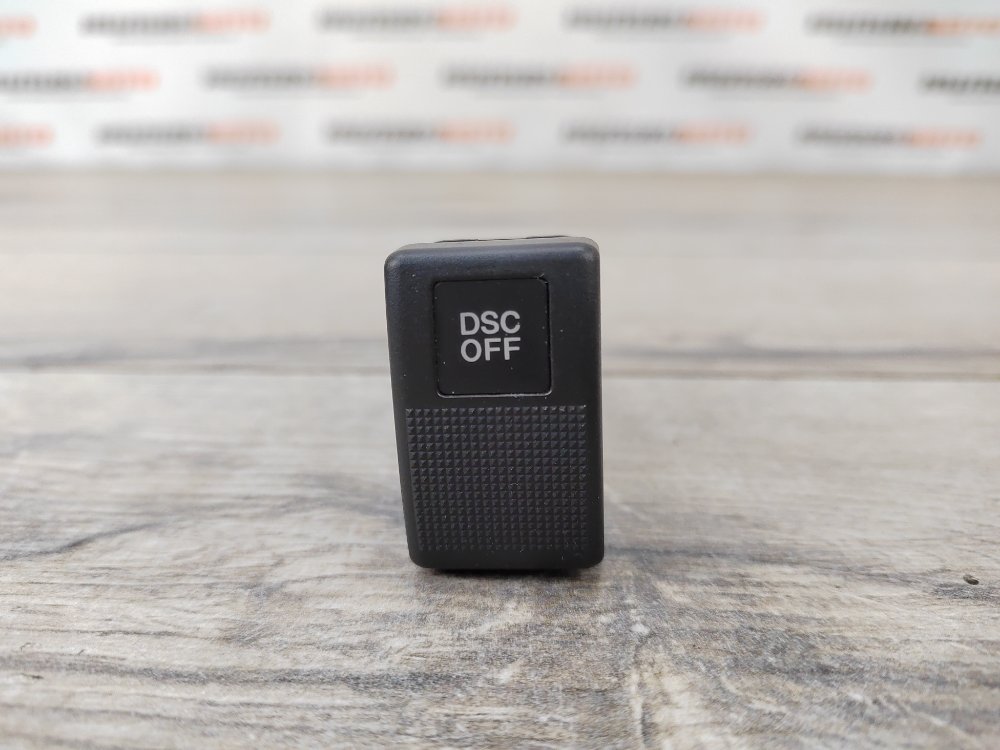 Кнопка DSC, 400 рублей, Москва