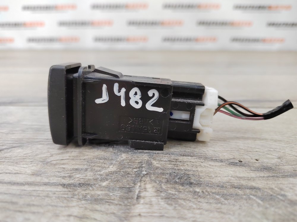 Кнопка DSC, 400 рублей, Москва