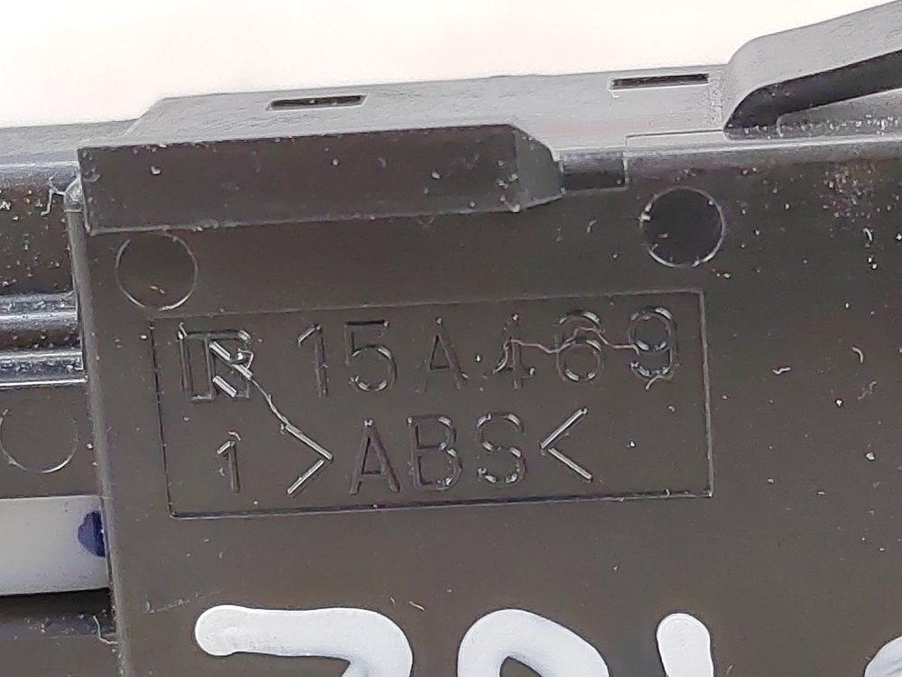 Кнопка DSC, 400 рублей, Москва