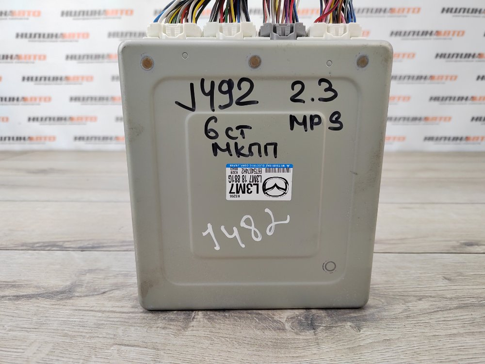 Блок управления двигателем, 8000 рублей, Москва