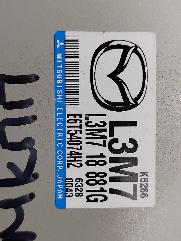 Блок управления двигателем, 8000 рублей, Москва