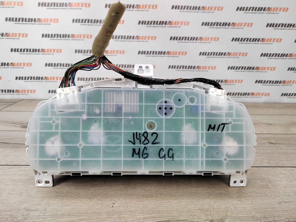 Панель приборов, 4000 рублей, Москва