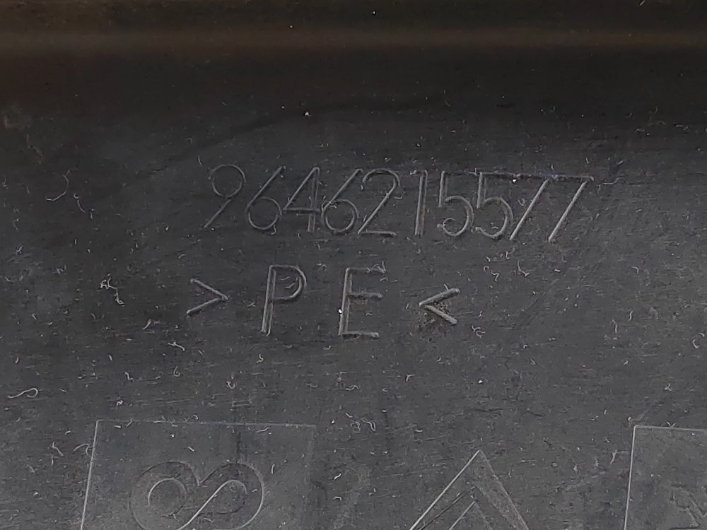 Молдинг бампера, 300 рублей, Москва