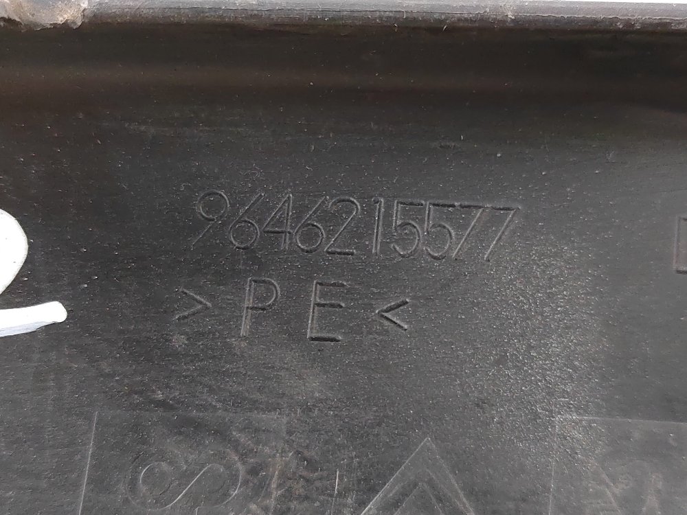 Молдинг бампера, 400 рублей, Москва