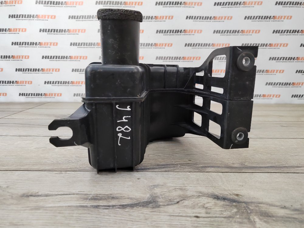 Резонатор воздушного фильтра, 800 рублей, Москва