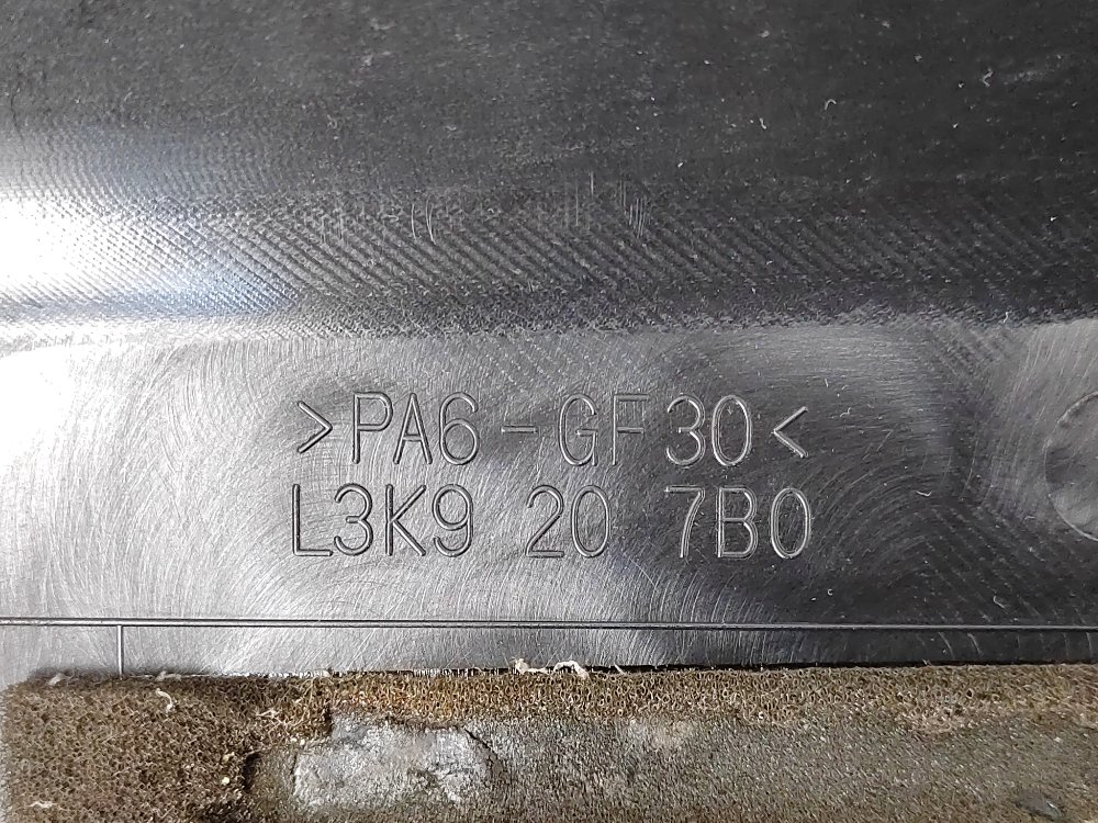 Накладка двигателя, 1500 рублей, Москва