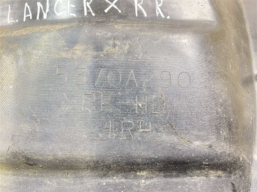 Подкрылок, 1100 рублей, Севастополь