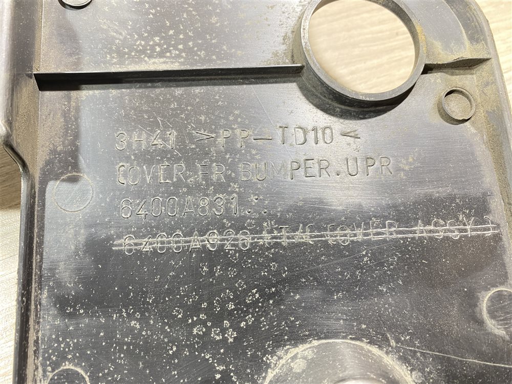 Накладка передней панели, 1500 рублей, Севастополь