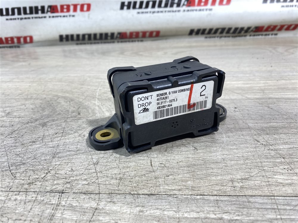 Датчик ускорения, 700 рублей, Севастополь