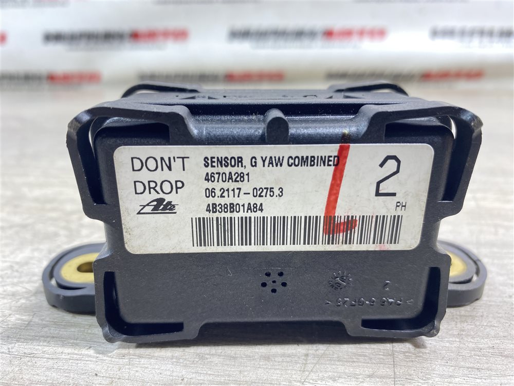 Датчик ускорения, 700 рублей, Севастополь