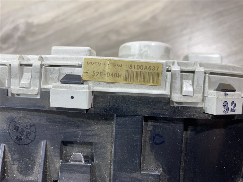 Панель приборов, 2500 рублей, Севастополь