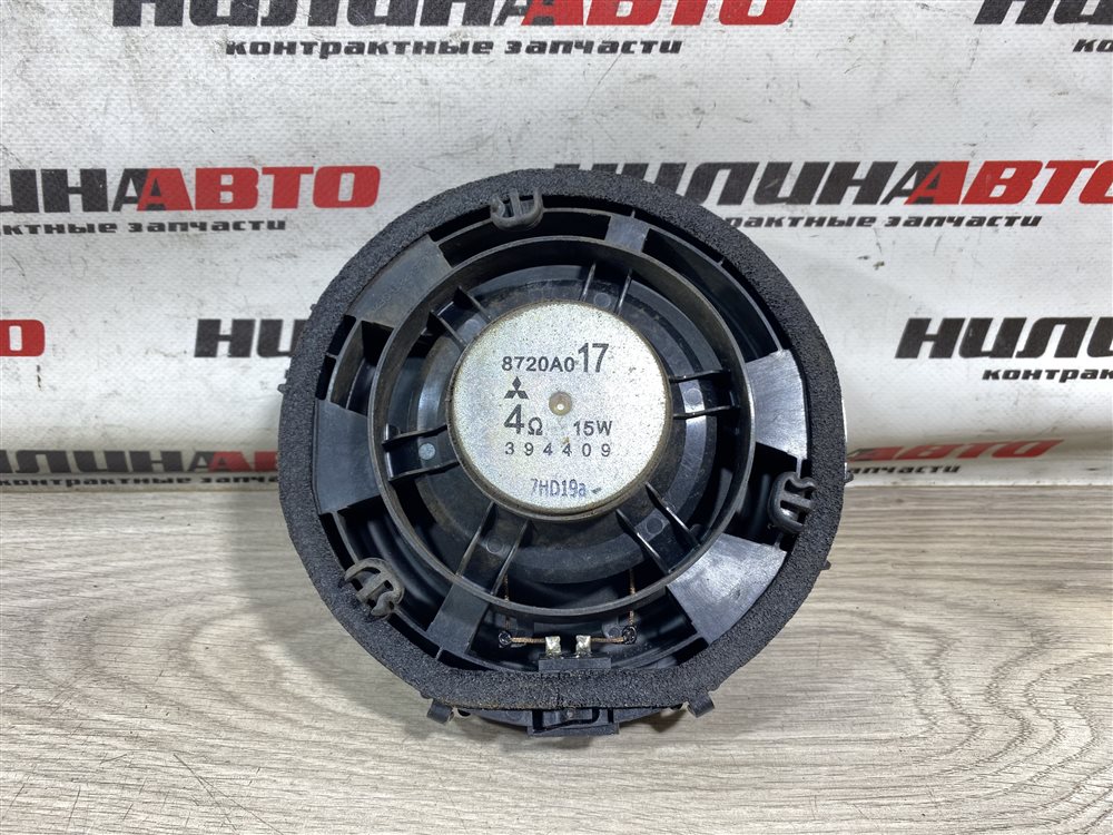 Динамик, 400 рублей, Севастополь