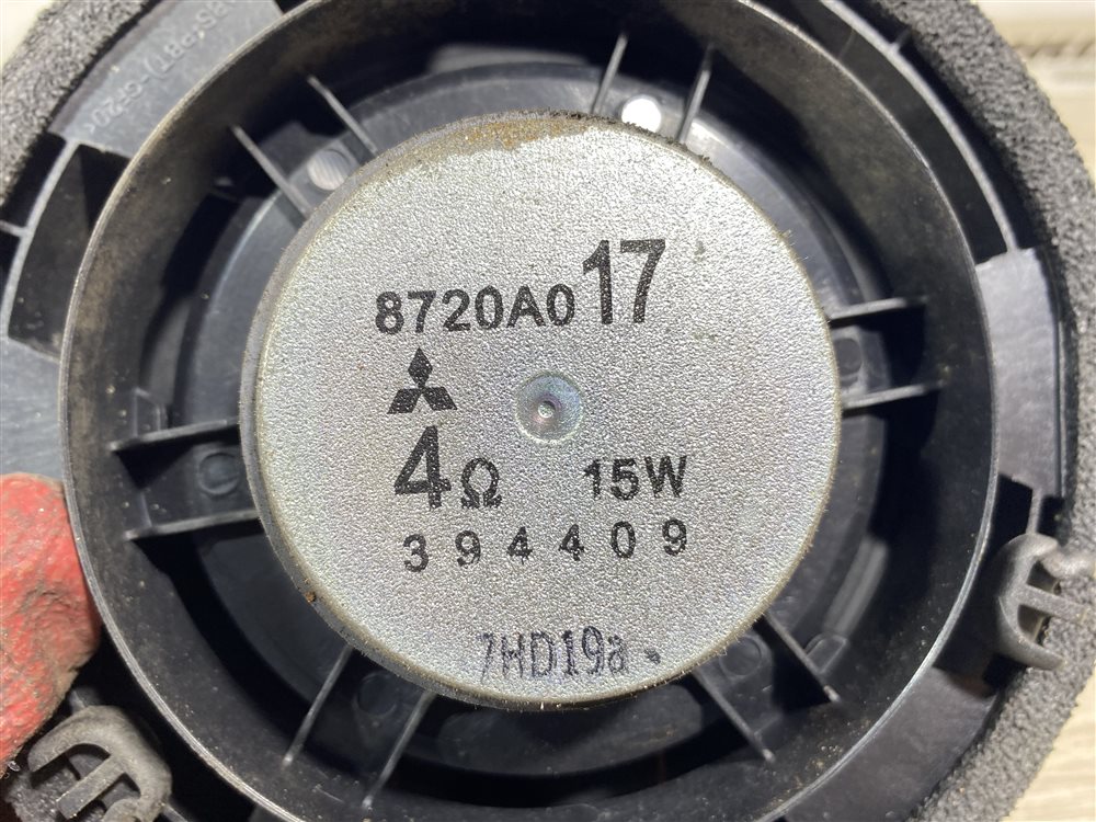 Динамик, 400 рублей, Севастополь