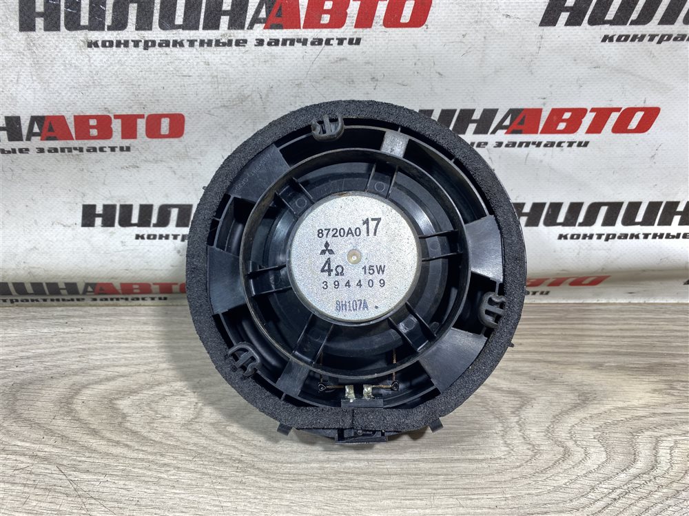 Динамик, 400 рублей, Севастополь