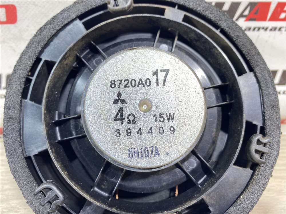 Динамик, 400 рублей, Севастополь