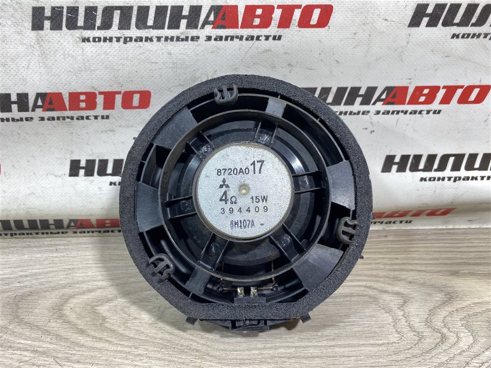 Динамик, 400 рублей, Севастополь