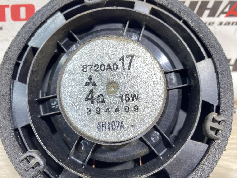 Динамик, 400 рублей, Севастополь