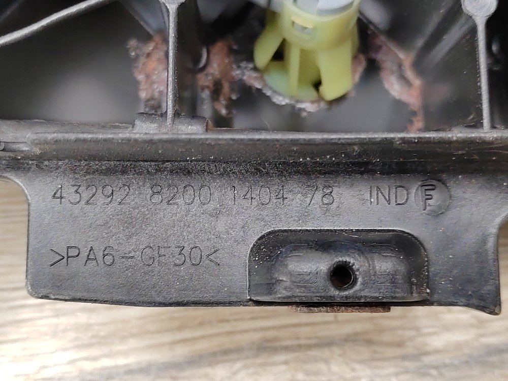 Панель передняя, 1000 рублей, Москва