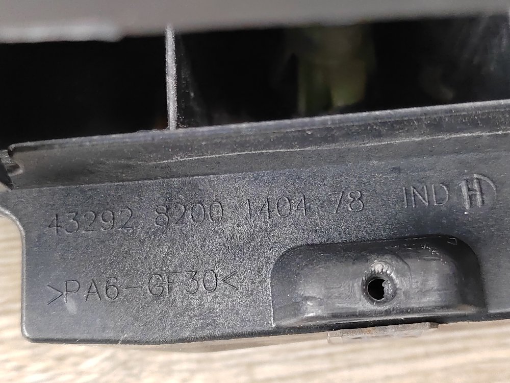 Панель передняя, 1000 рублей, Москва