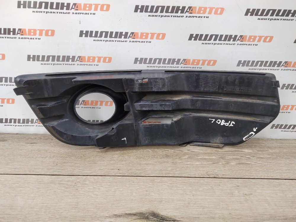 Решетка ПТФ, 2000 рублей, Москва