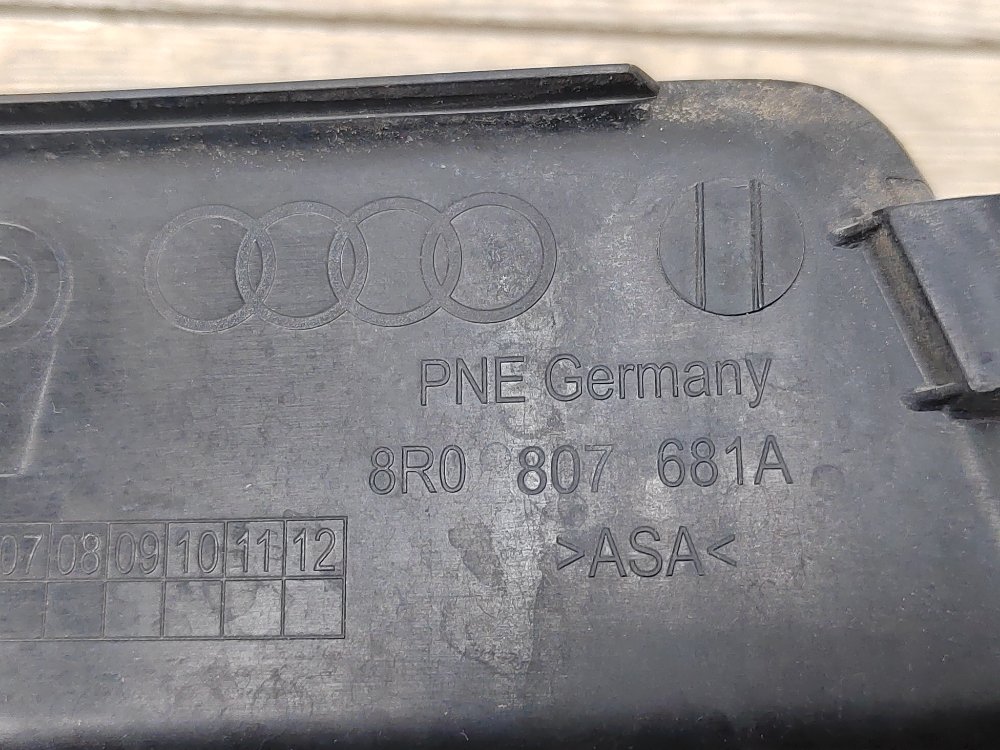 Решетка ПТФ, 2000 рублей, Москва