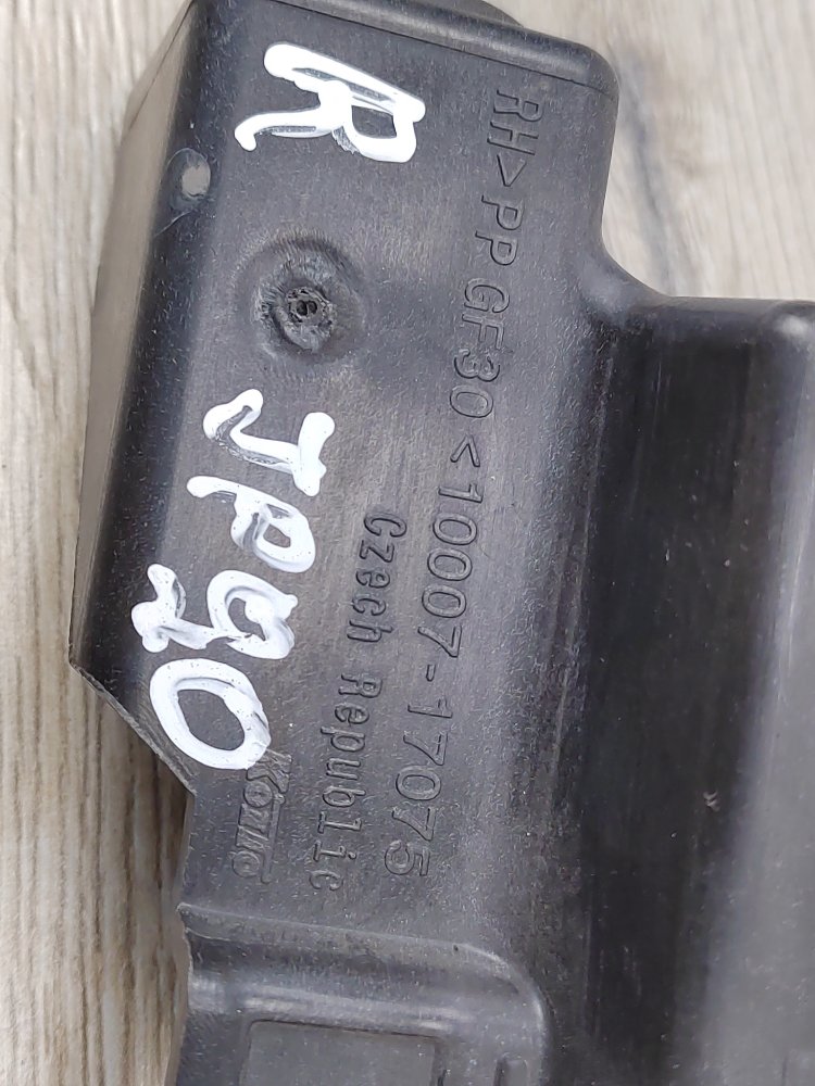 Кронштейн фары, 2000 рублей, Москва