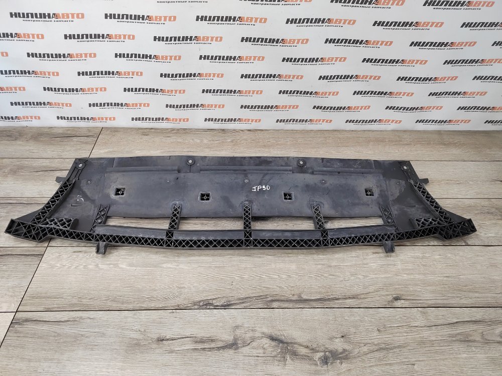 Пыльник бампера, 1700 рублей, Москва