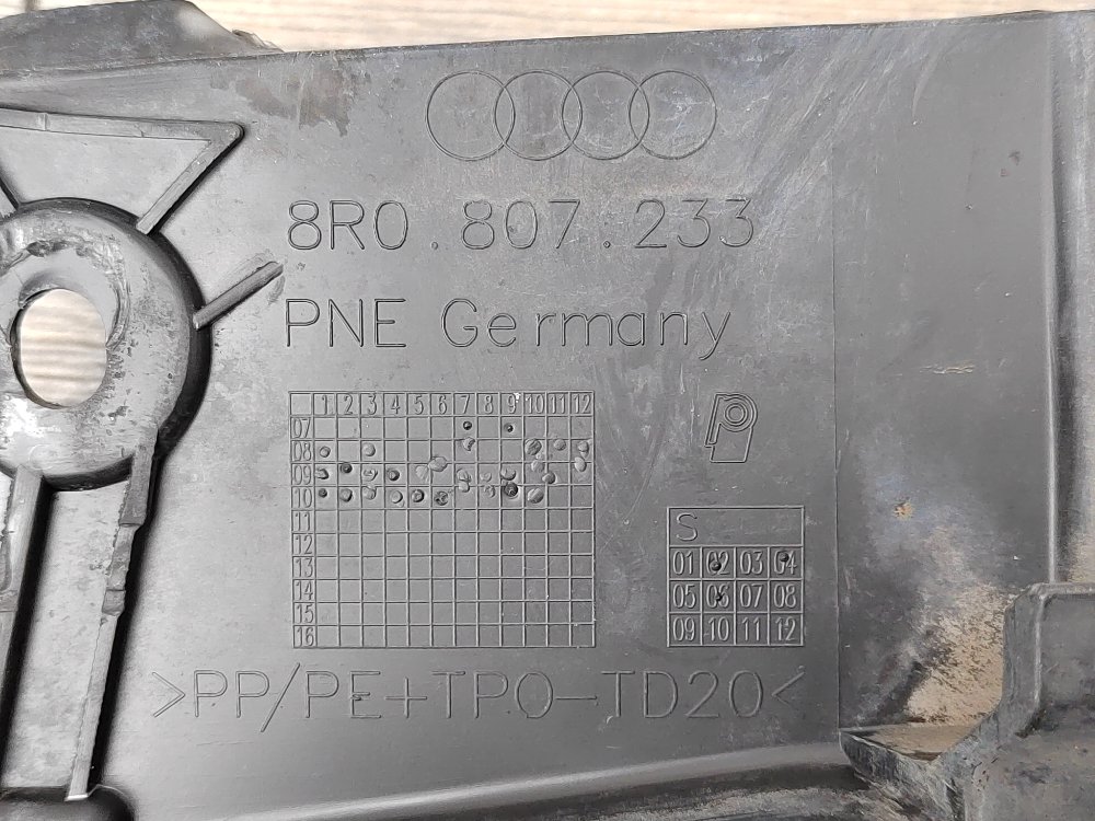 Пыльник бампера, 1700 рублей, Москва