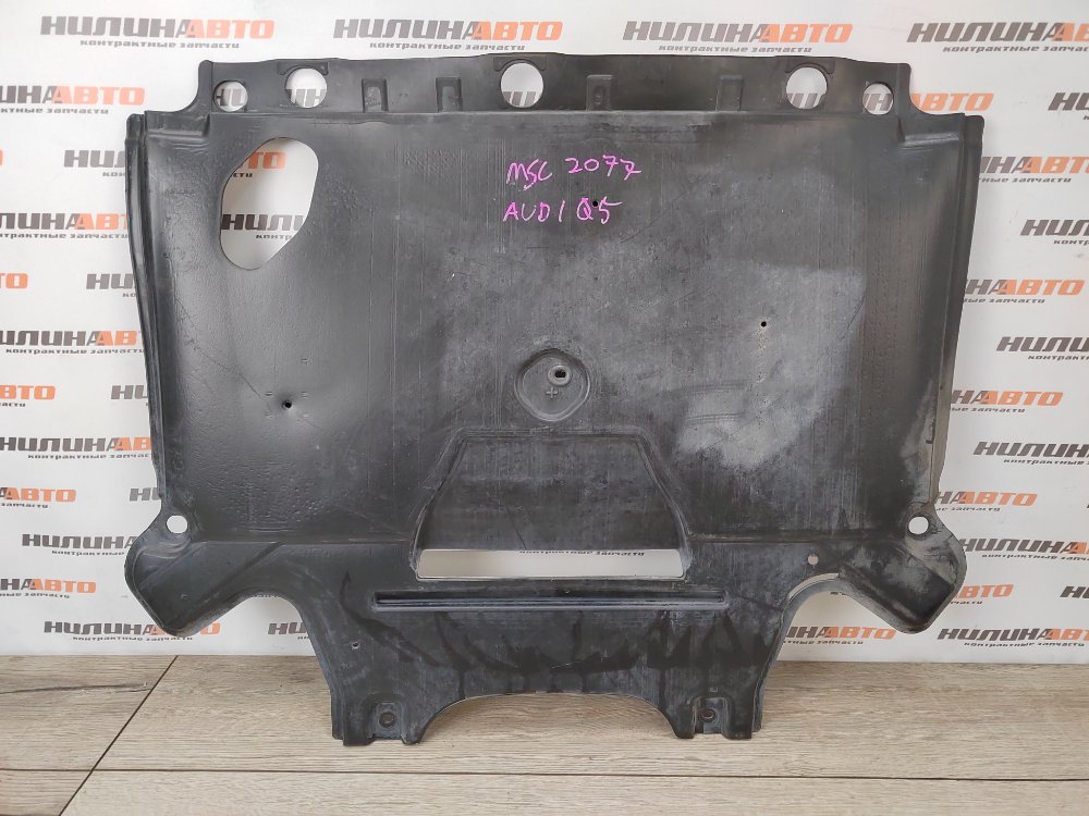 Защита двигателя, 3800 рублей, Москва