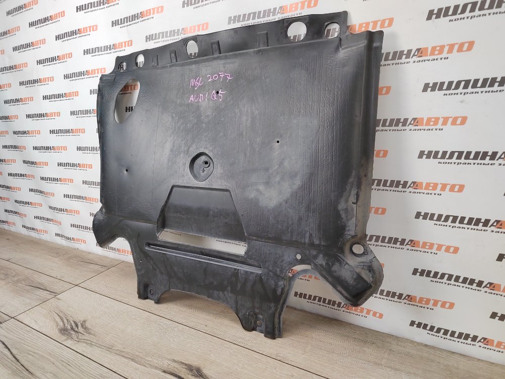 Защита двигателя, 3800 рублей, Москва