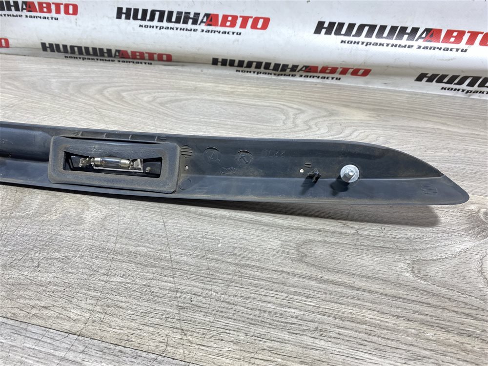 Накладка крышки багажника, 2000 рублей, Севастополь