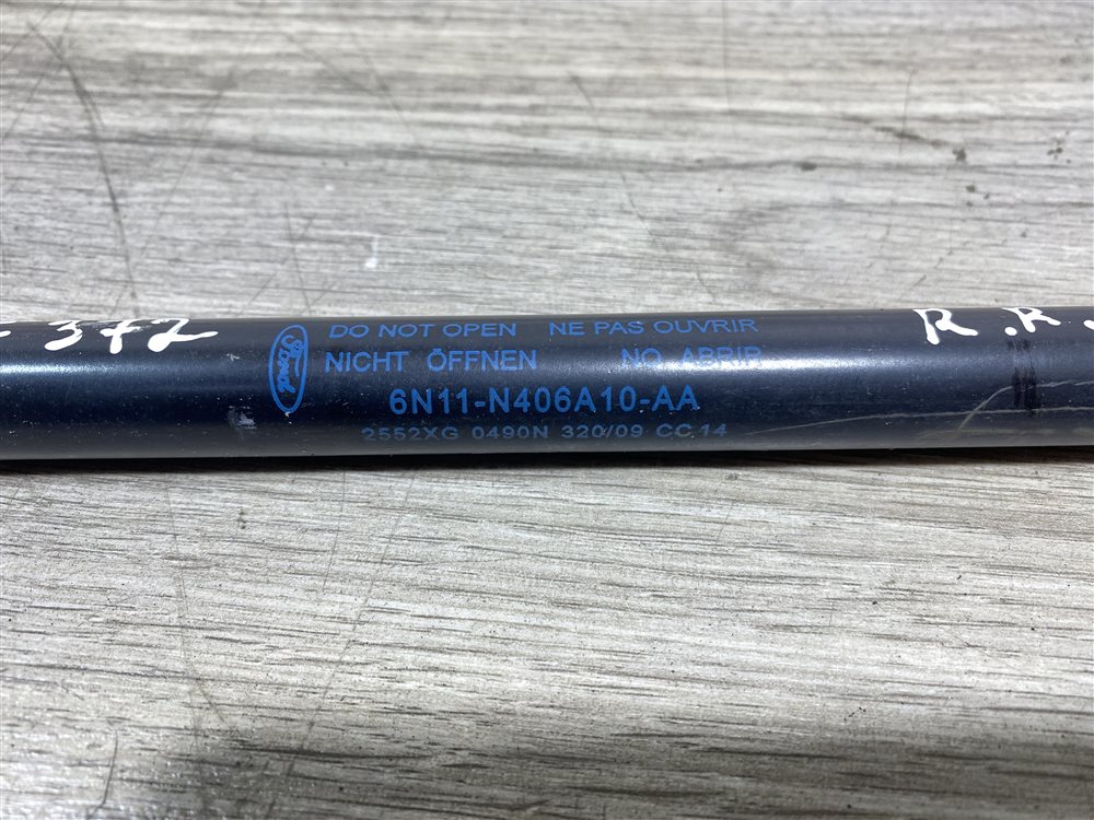 Амортизатор крышки багажника, 500 рублей, Севастополь