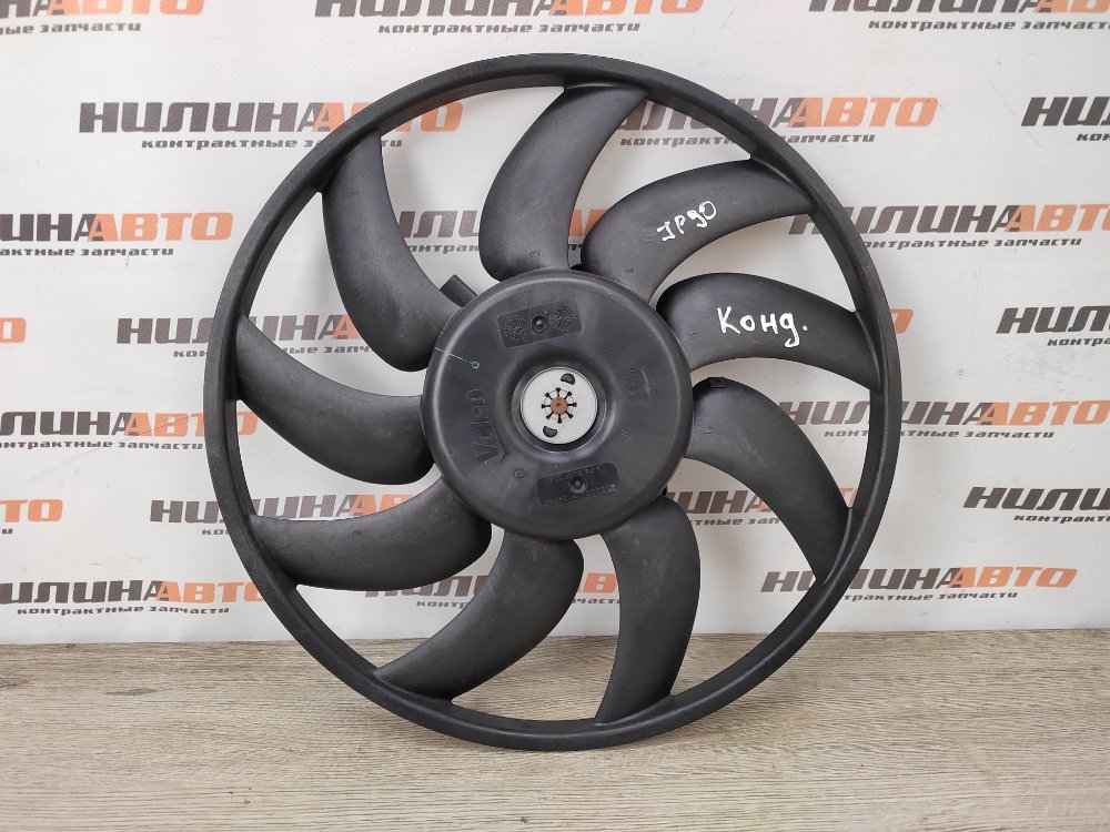 Вентилятор охлаждения, 3500 рублей, Москва