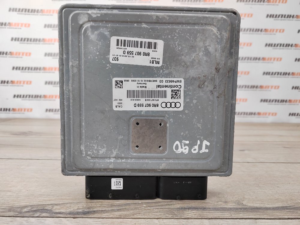 Блок управления двигателем, 6000 рублей, Москва