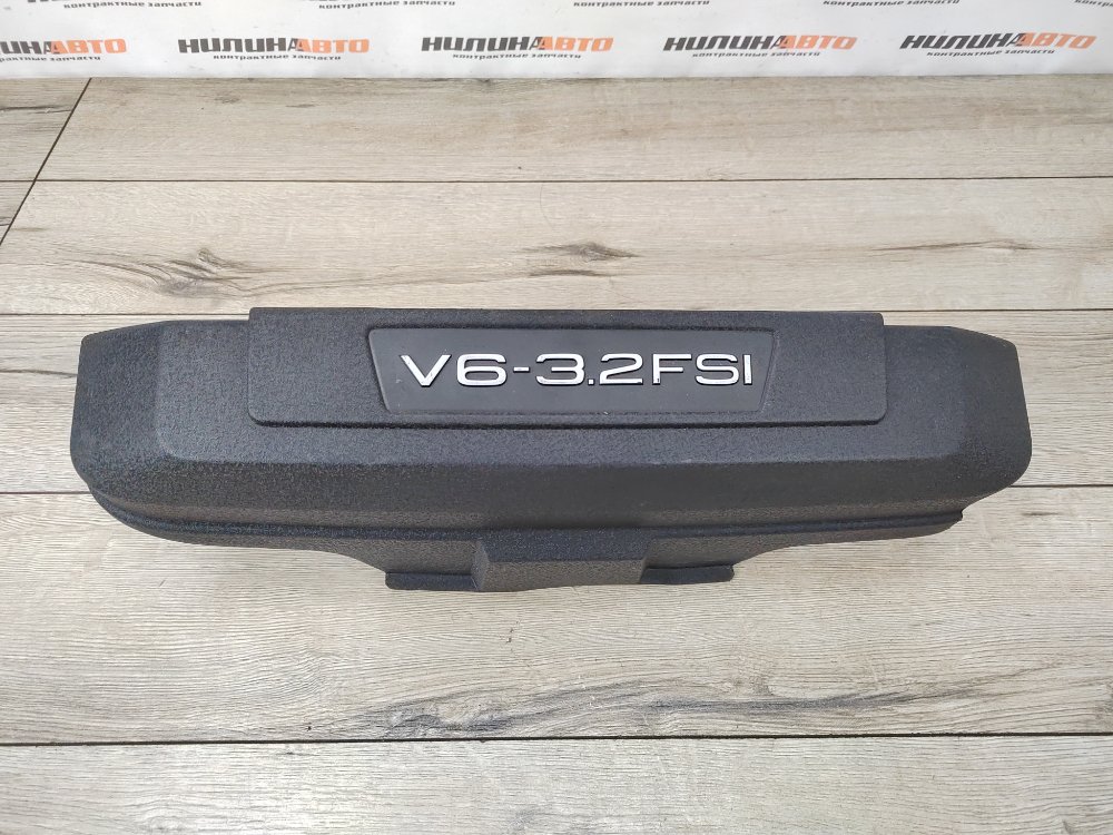 Накладка двигателя, 500 рублей, Москва