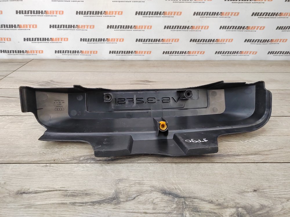 Накладка двигателя, 500 рублей, Москва