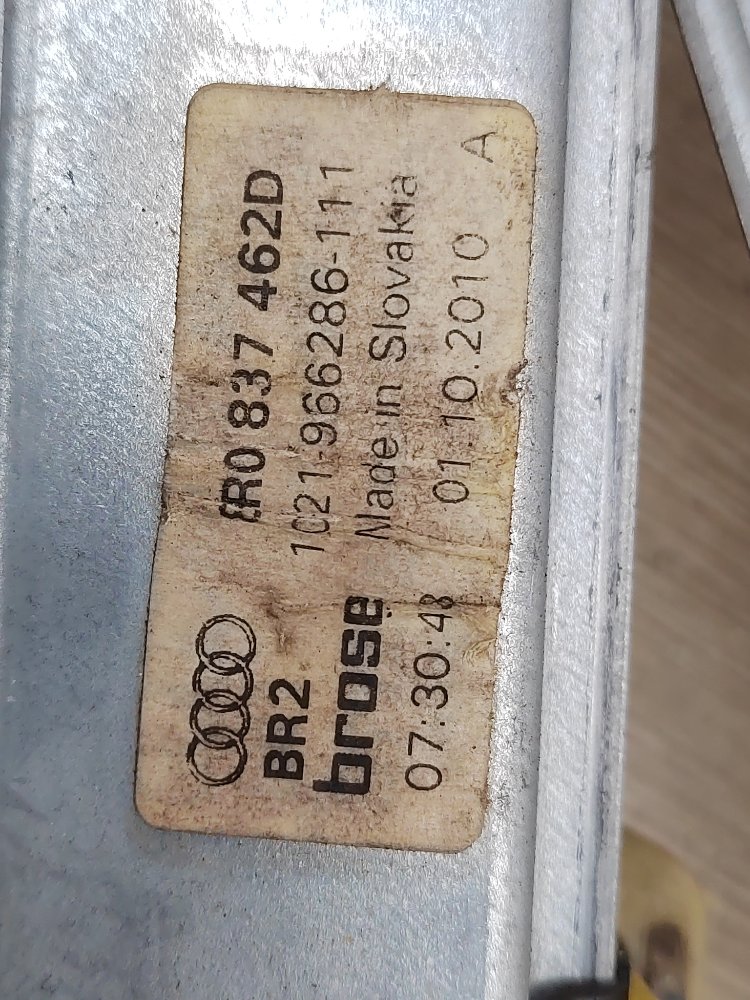 Стеклоподъемник, 1800 рублей, Москва