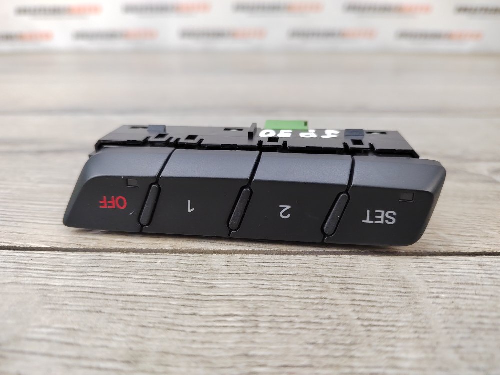 Кнопка памяти сидений, 800 рублей, Москва