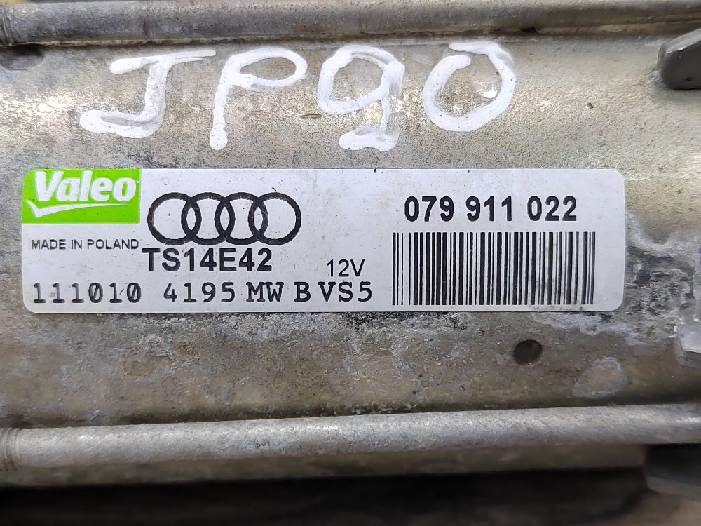 Стартер, 3000 рублей, Москва