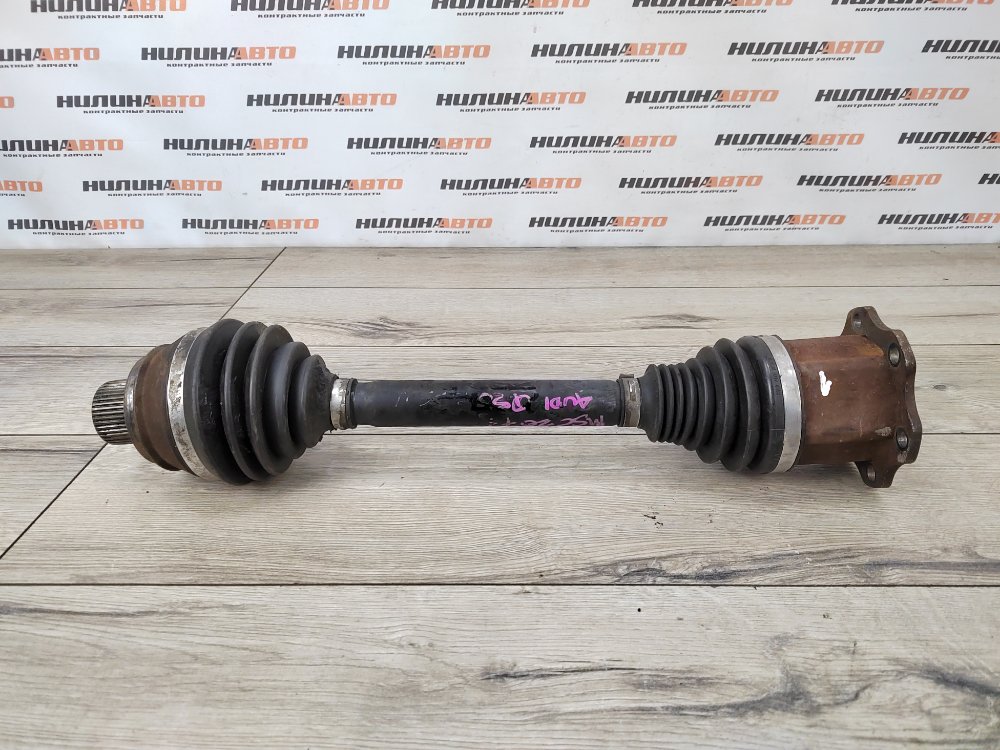 Привод, 5000 рублей, Москва