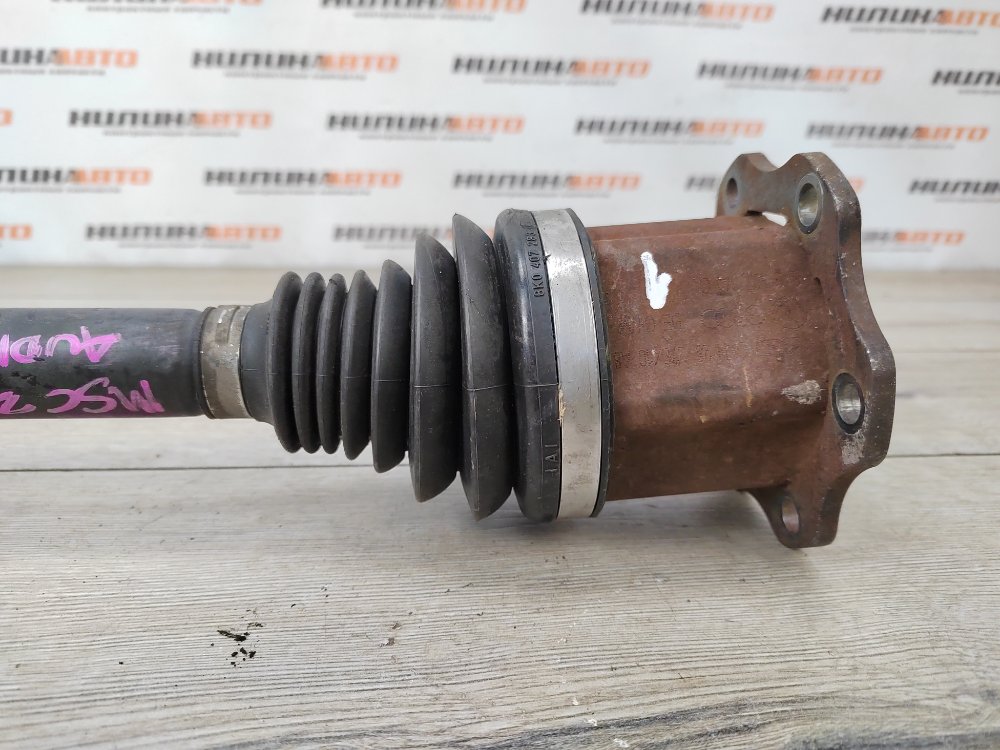 Привод, 5000 рублей, Москва