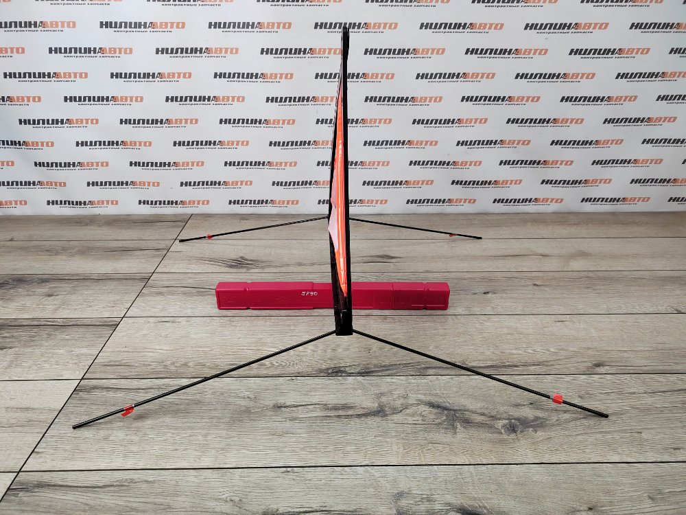 Знак аварийной остановки, 700 рублей, Москва