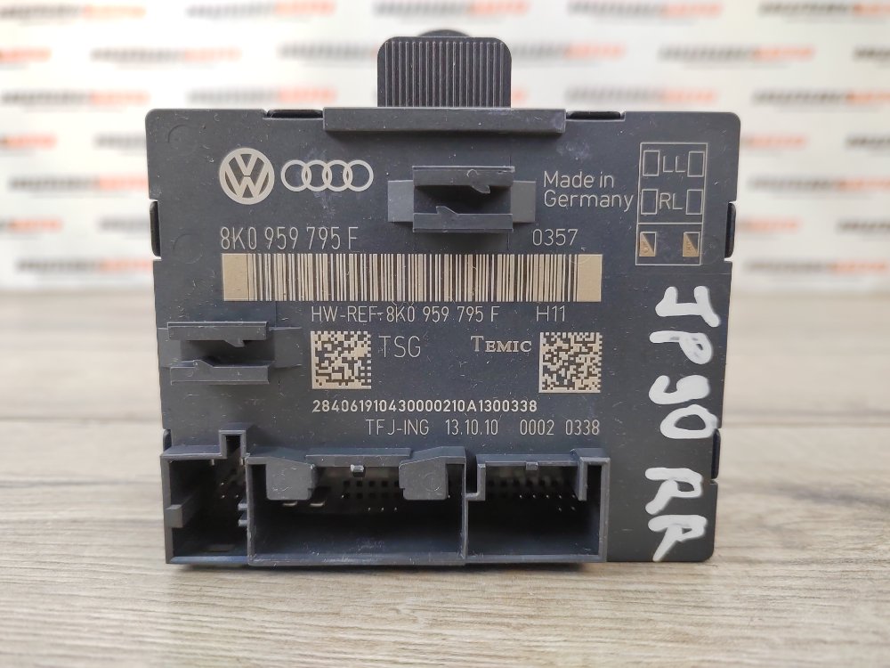 Блок управления дверьми, 450 рублей, Москва