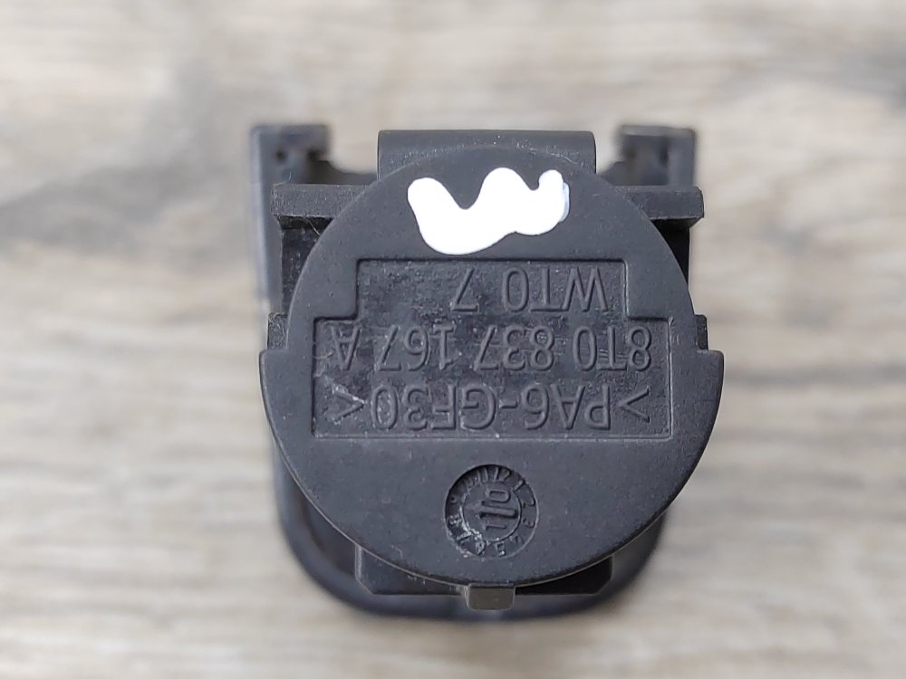 Заглушка ручки двери, 500 рублей, Москва