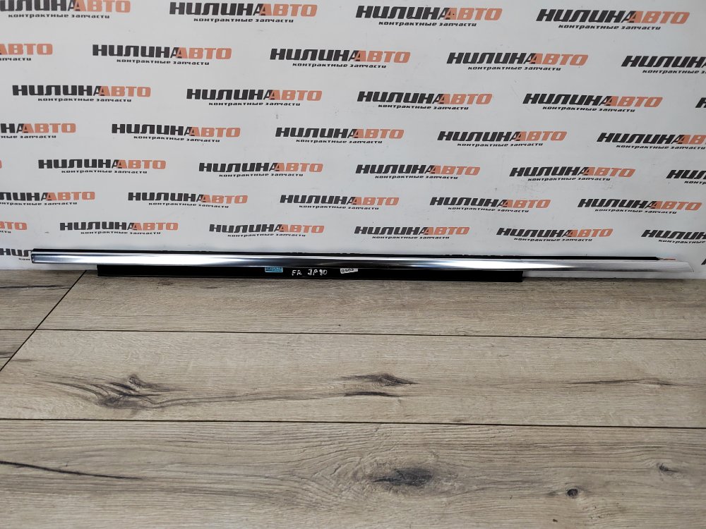 Уплотнитель стекла двери, 900 рублей, Москва