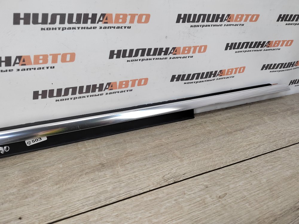 Уплотнитель стекла двери, 900 рублей, Москва