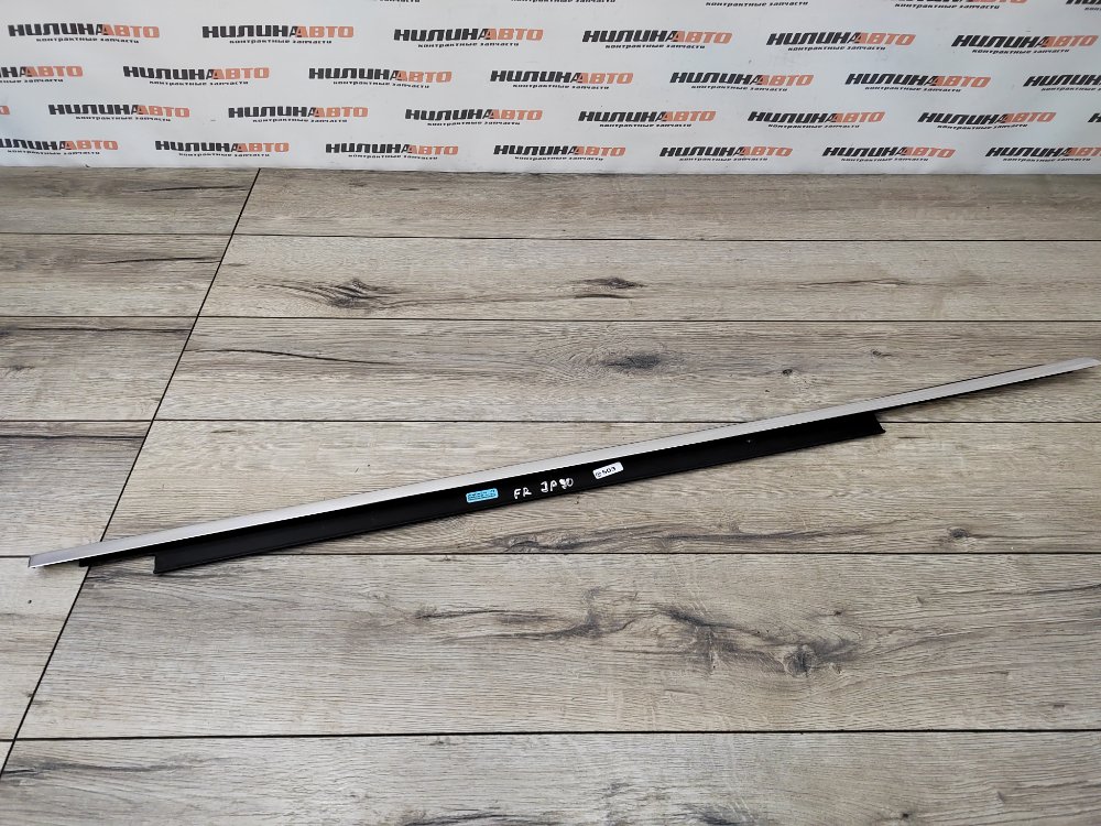 Уплотнитель стекла двери, 900 рублей, Москва